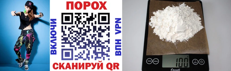 где купить   Цимлянск  Amphetamine 97% 