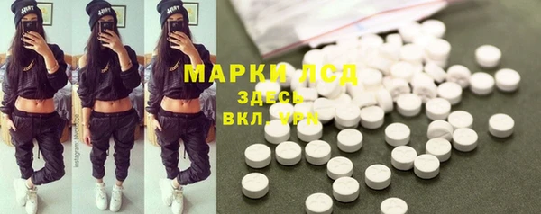 гидропоника Алексин