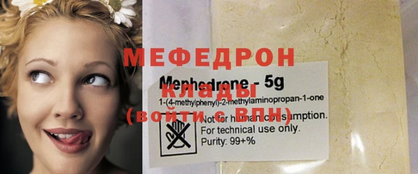 амф Алексеевка