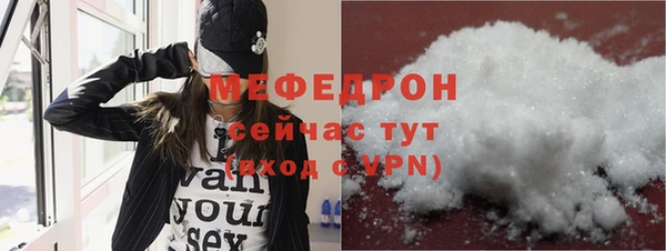 амф Алексеевка