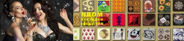 гидропоника Алексин