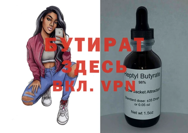 амф Алексеевка
