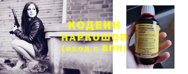 гидра Алзамай