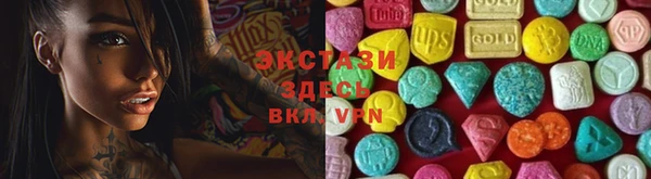 марки nbome Абинск
