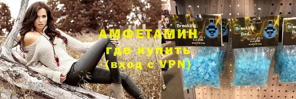 гидропоника Алексин