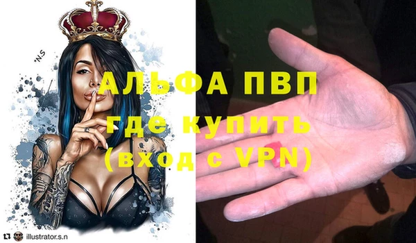 амф Алексеевка