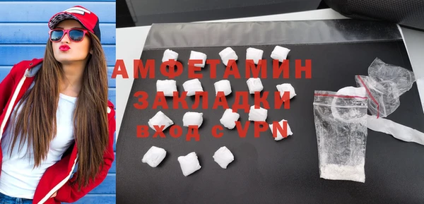 амф Алексеевка