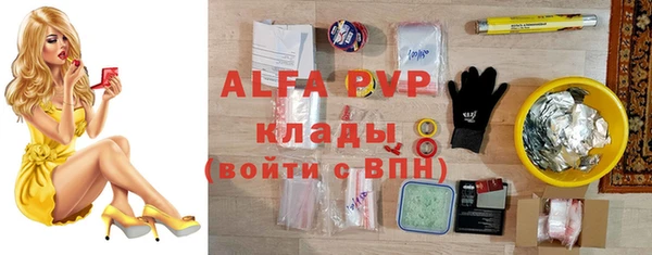 амф Алексеевка