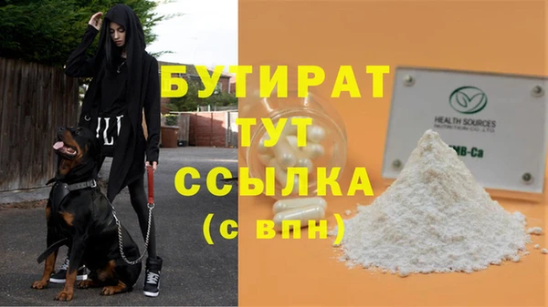 кокаин колумбия Абдулино