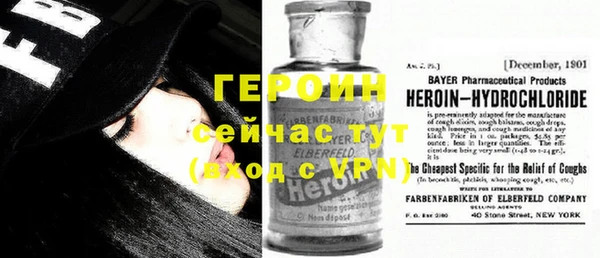 амф Алексеевка